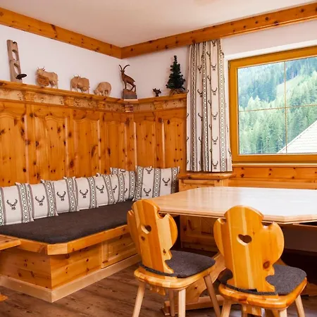 Bauernhof Entalhof *