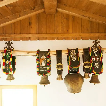 Bauernhof Entalhof בית חווה *